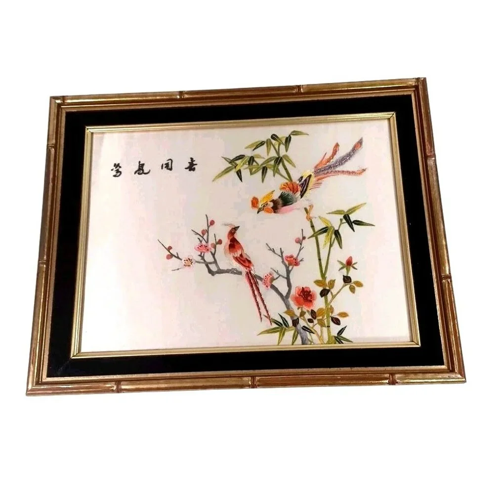 Pair Vintage 1960 Chinese Embroidered Silk Crane Phoenix Bird Floral Gold Frame - Picture 3 of 12
